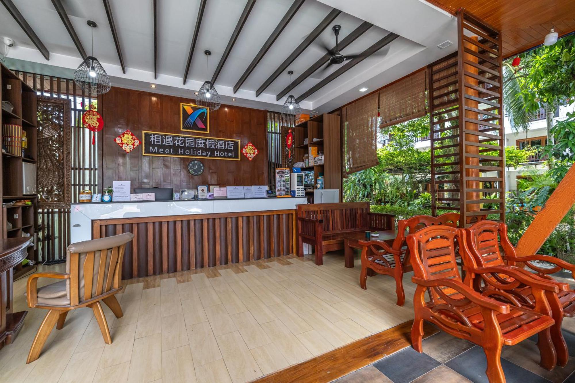 Phuket Meet Holiday Hotel 普吉岛相遇花园度假酒店 Rawai Exterior foto