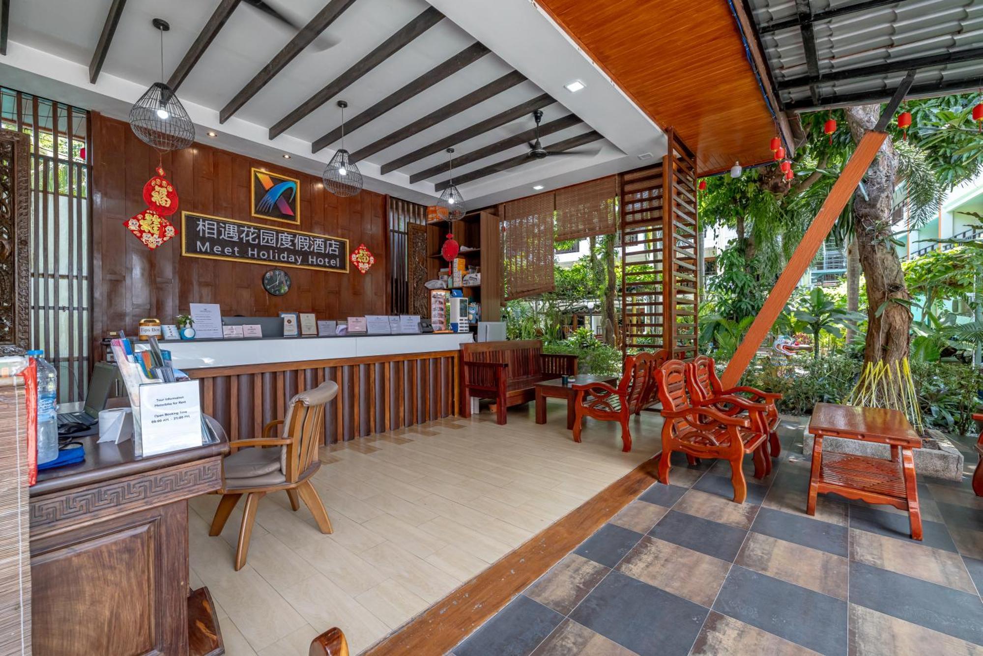 Phuket Meet Holiday Hotel 普吉岛相遇花园度假酒店 Rawai Exterior foto